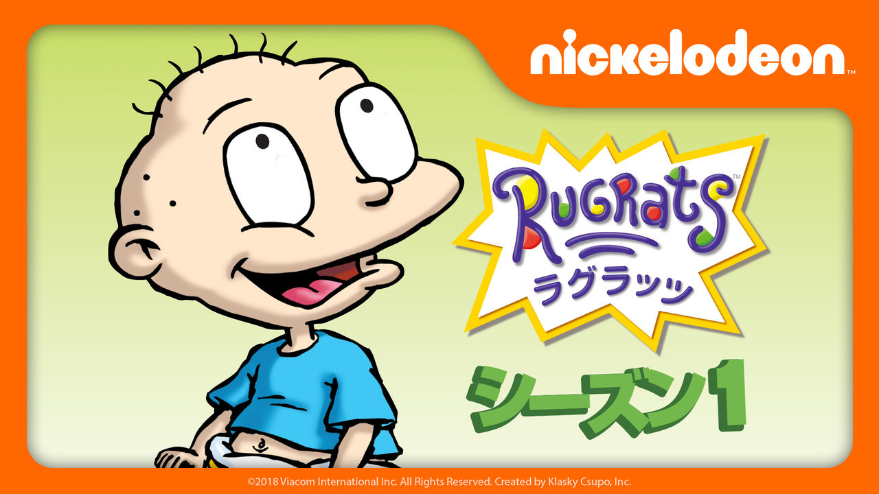 ラグラッツ エピソードリスト Reptar Bar