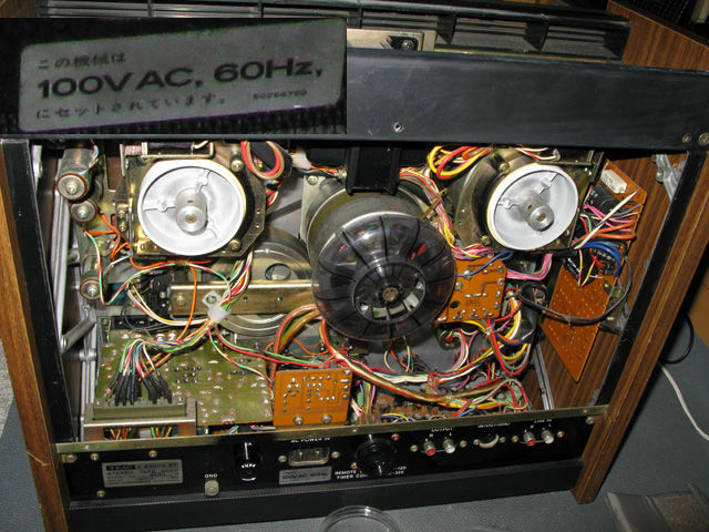 TEAC A-2300S-2T (オープンリールデッキ) : フラットバーロード