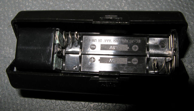 AIWA HS-PL30 (ポータブルカセットプレーヤ) : フラットバー