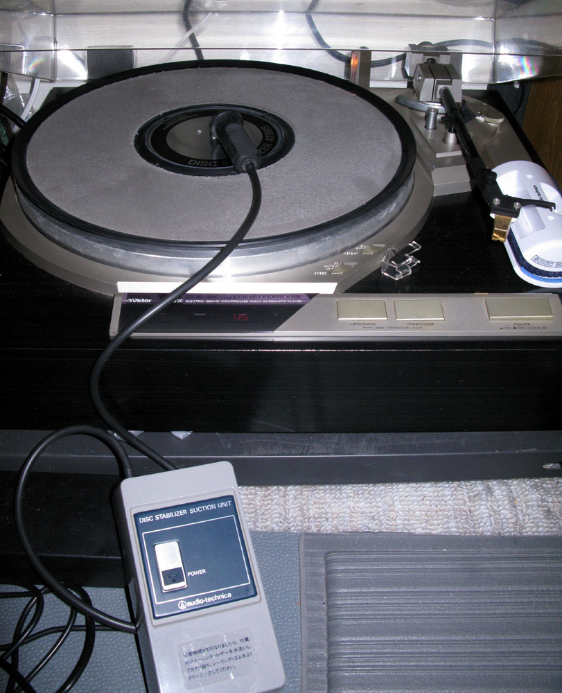 ビクター QL-Y33F(レコード プレイヤー) : フラットバーロードで