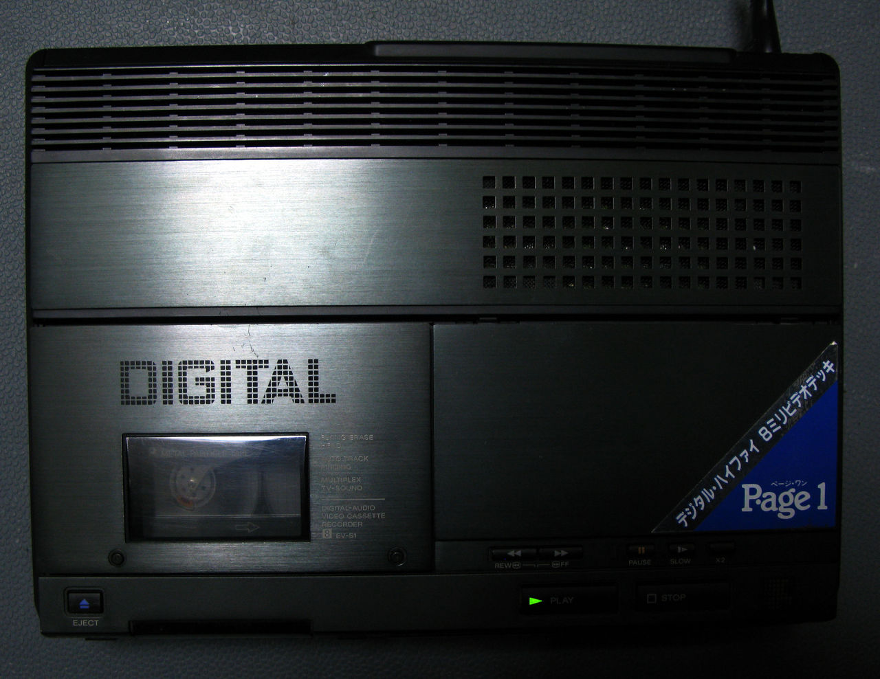 SONY EV-S1 (8mmビデオデッキ) : フラットバーロードで行こう! SONY EV-S1 (8mmビデオデッキ) : フラットバーロードで行こう!
