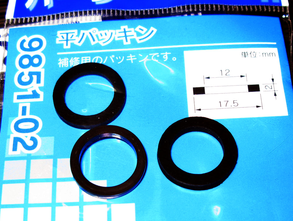 ビクター オープンデッキ ビクター DD66（カセットデッキ） : フラットバーロードで行こう！