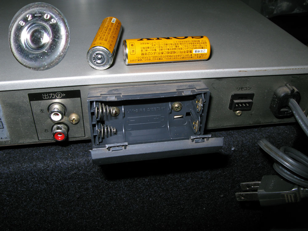 SONY ST-JX44 （AM/FMチューナー） : フラットバーロードで行こう！