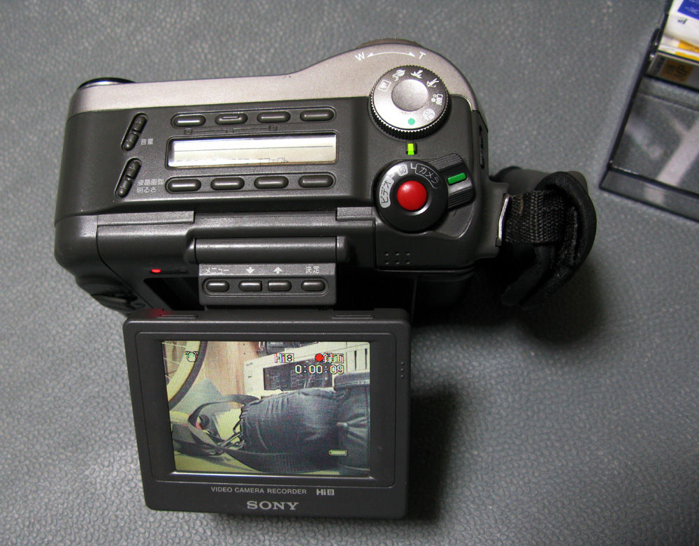 SONY CCD-SC55 (Hi8ビデオカメラ) : フラットバーロードで行こう! SONY CCD-SC55 (Hi8ビデオカメラ) : フラットバーロードで行こう!