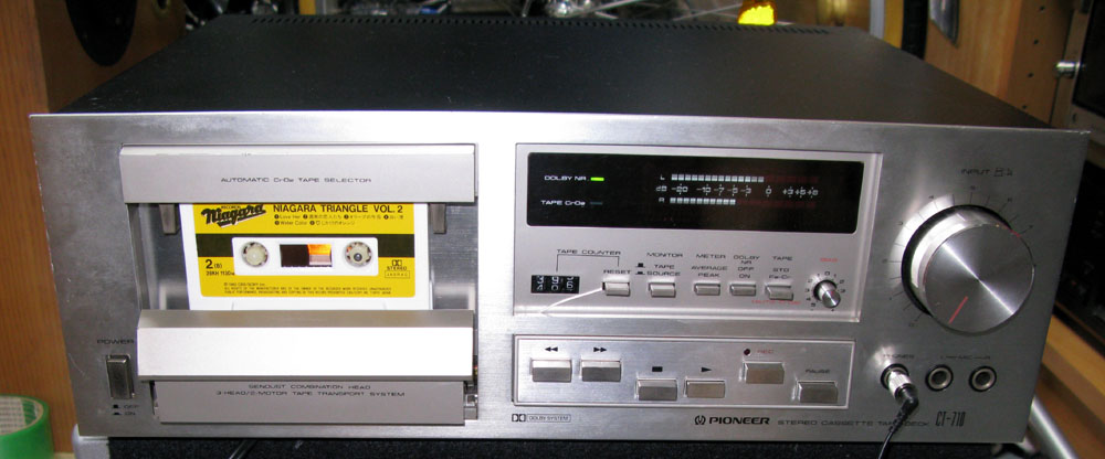 パイオニア CT-710(カセットデッキ) : フラットバーロードで行 パイオニア CT-710(カセットデッキ) : フラットバーロードで行