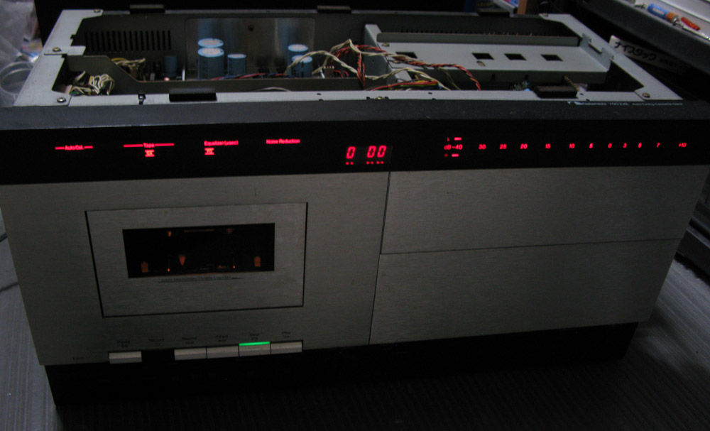 ナカミチ 700ZXE その① : フラットバーロードで行こう! ナカミチ 700ZXE その① : フラットバーロードで行こう!