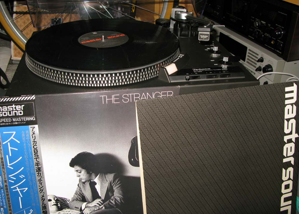 テクニクス SL-1900 (レコードプレーヤー) : フラットバー テクニクス SL-1900 (レコードプレーヤー) : フラットバー