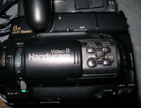 SONY CCD-TR75 (8mmビデオカメラ) : フラットバーロードで行こう! SONY CCD-TR75 (8mmビデオカメラ) : フラットバーロードで行こう!