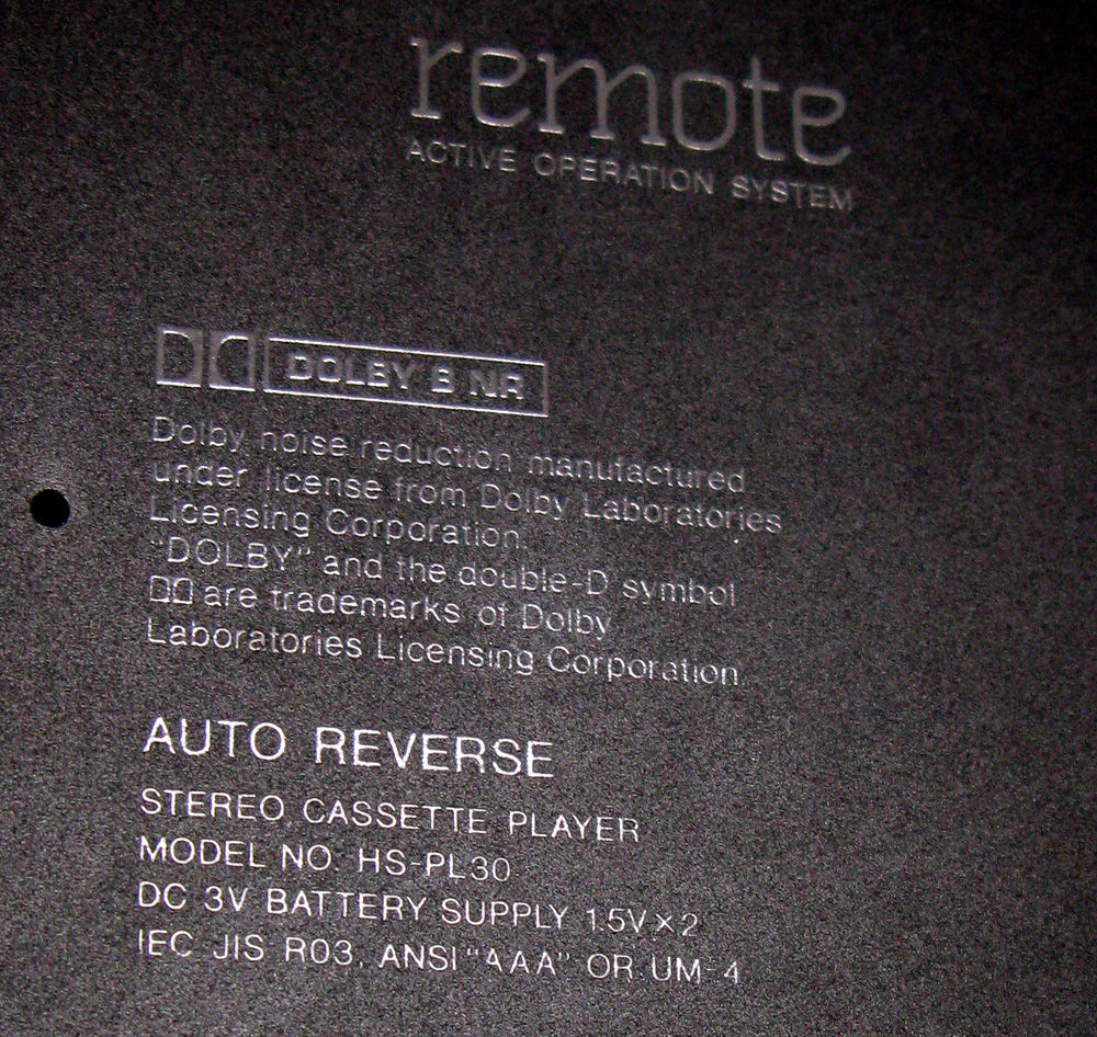 AIWA HS-PL30 (ポータブルカセットプレーヤ) : フラットバー