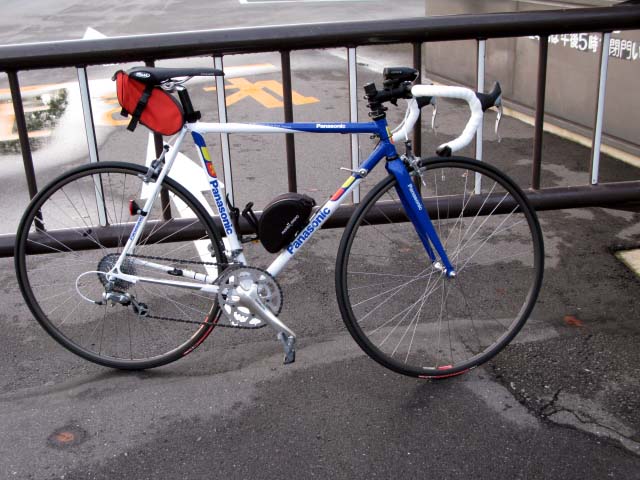 Panasonic order FRC21 カスタムペイント ダブルレバー クロスバイク