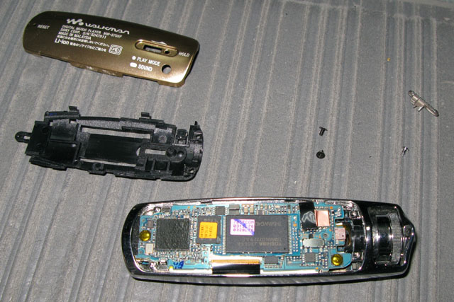 SONY NW-S705F (メモリウォークマン) : フラットバーロードで行こう！