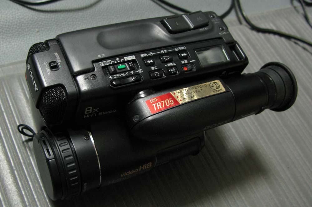 SONY CCD-TR75 その③ : フラットバーロードで行こう！