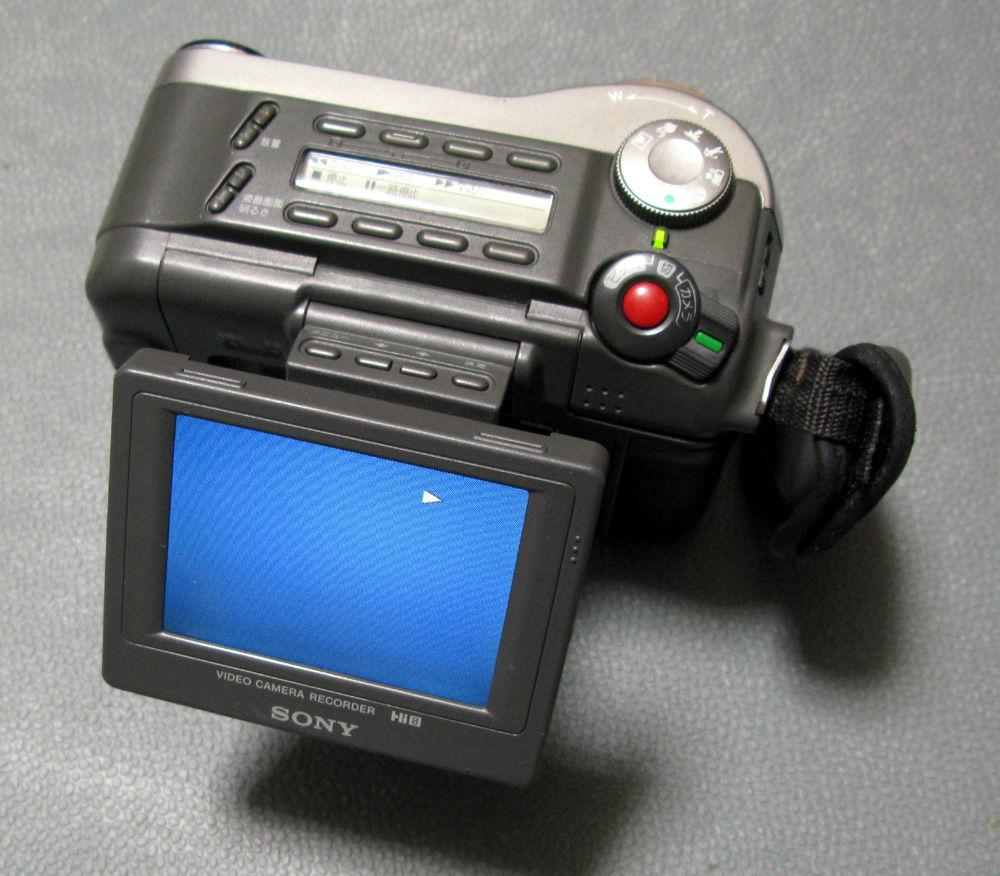 SONY CCD-SC55 (Hi8ビデオカメラ) : フラットバーロードで行こう! SONY CCD-SC55 (Hi8ビデオカメラ) : フラットバーロードで行こう!