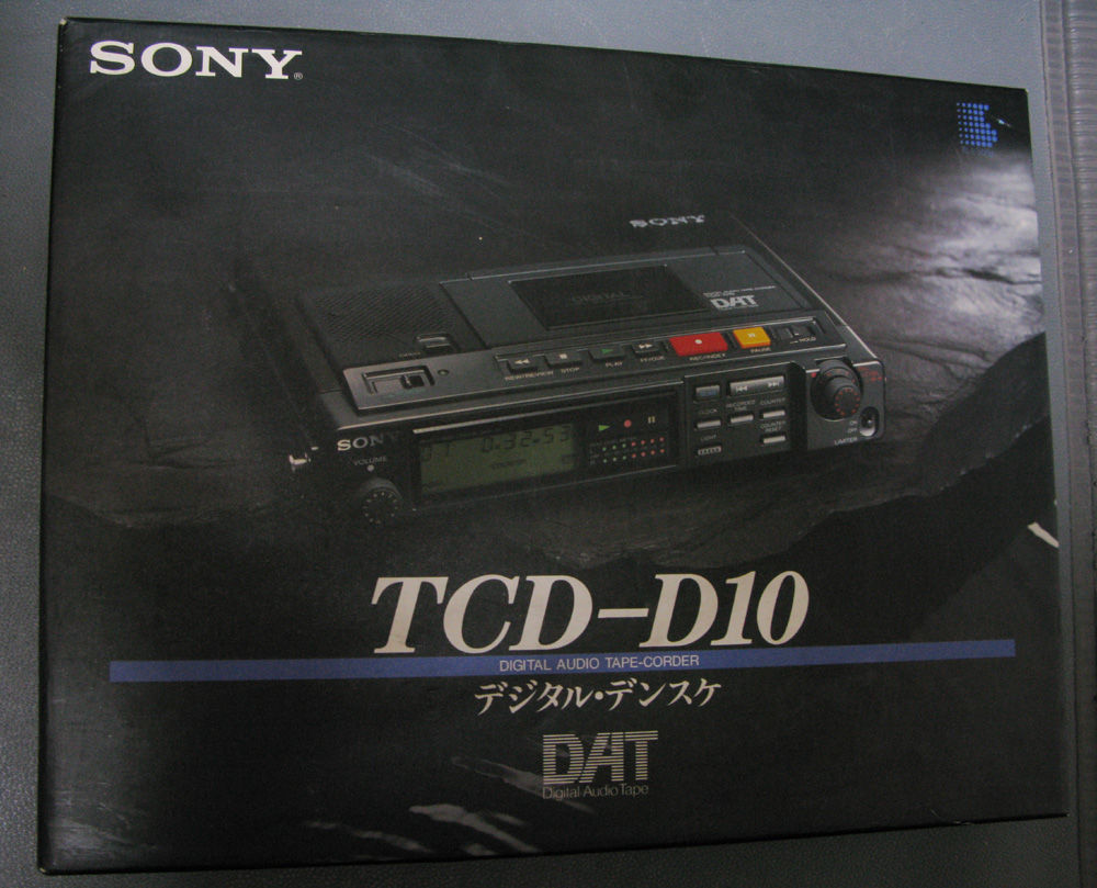 SONY TCD-D10 デジタルデンスケ その① : フラットバーロードで SONY TCD-D10 デジタルデンスケ その① : フラットバーロードで