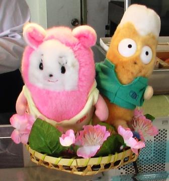 カマピーとチックル : 新潟のプライバシーマーク（Pマーク）・個人