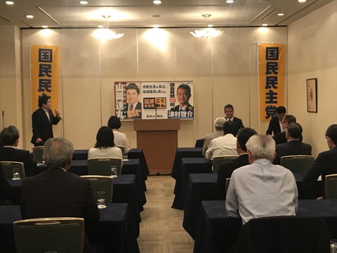 180829代表選04