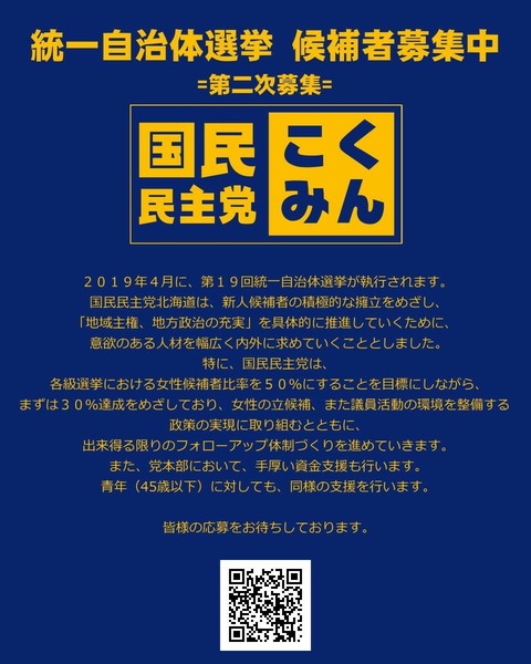 1538435491785