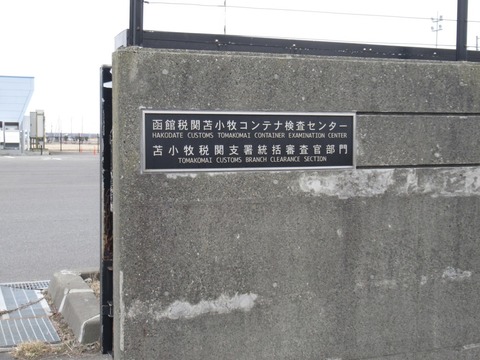 1703593062522