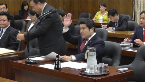 181208経済産業委員会質疑