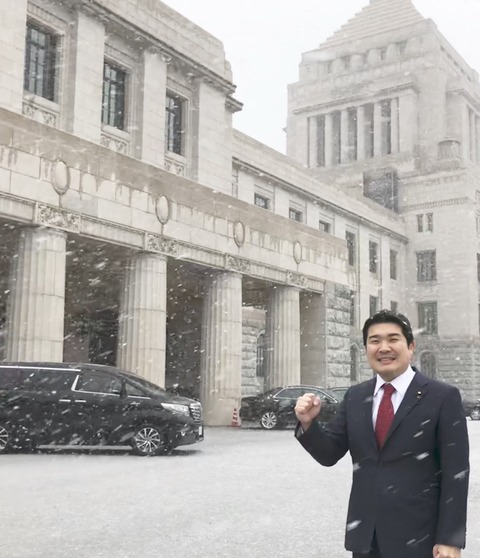 180122雪の通常国会開会日