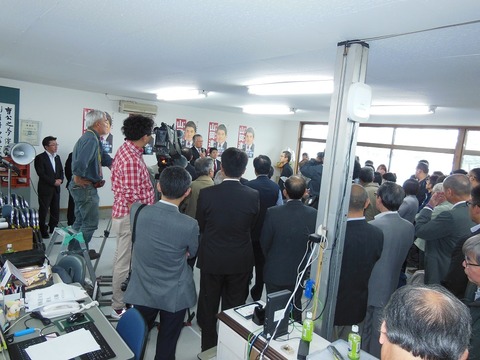 170929北海道第9区合同選挙事務所開きA