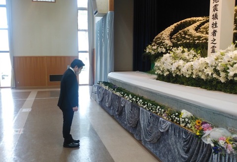 200906胆振東部地震慰霊祭03