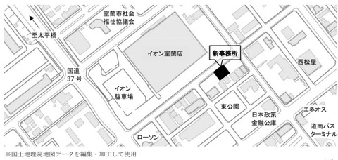 1643506431324