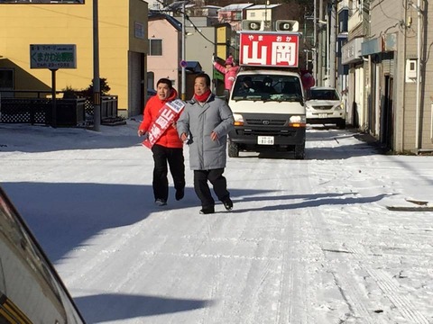 141207室蘭・滝口道議と走る