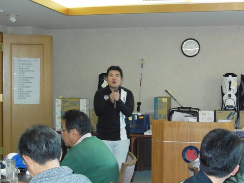 151016山岡達丸会ゴルフコンペ01