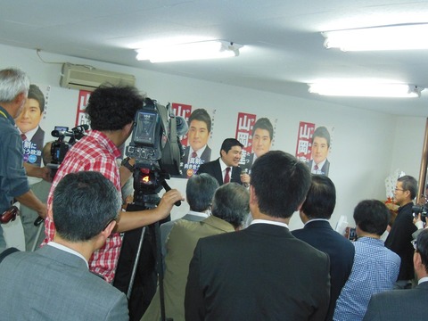 170929北海道第9区合同選挙事務所開きC