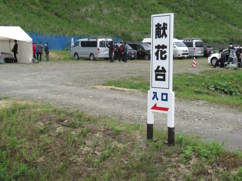1662466735349
