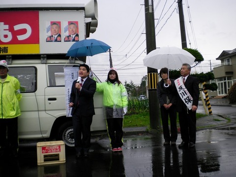 151020白老町議選･及川たもつ候補出陣式02