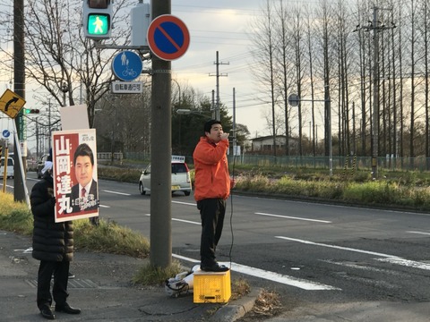 [画像:b4c2eb62-s.jpg]