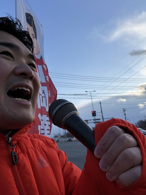 [画像:c51c9367-s.jpg]