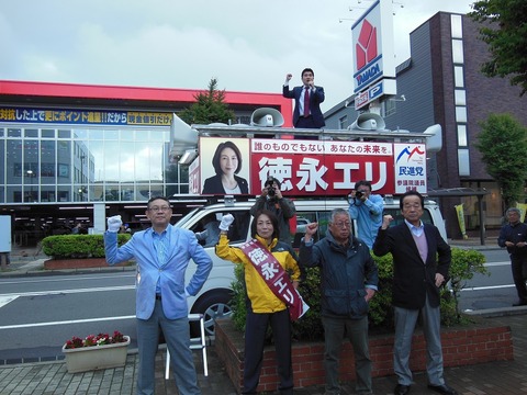 160625参院選･徳永エリ9区入り02