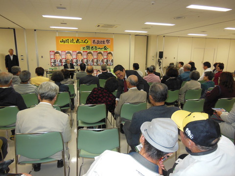 170928新ひだか町「山岡達丸さんと語ろう～会」D