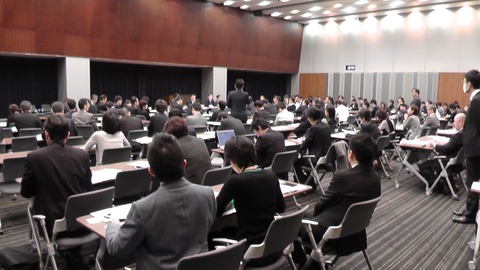 180125働き方改革省庁ヒアリング01