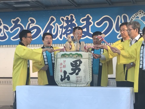 180728室蘭港まつり00