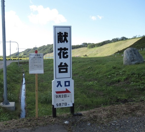 1725615466614
