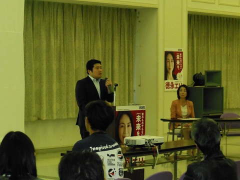 170728徳永エリ国政報告会＠新ひだか町B