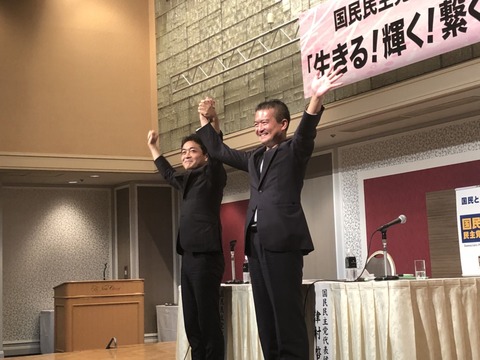 180829代表選02