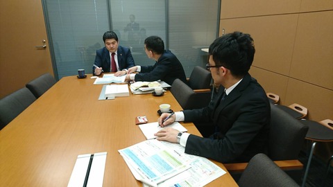 180222予算委質問準備中01