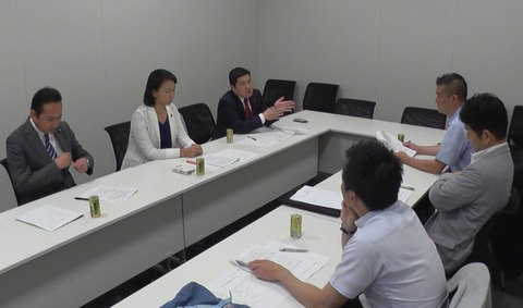 180629代表選のあり方検討委員会