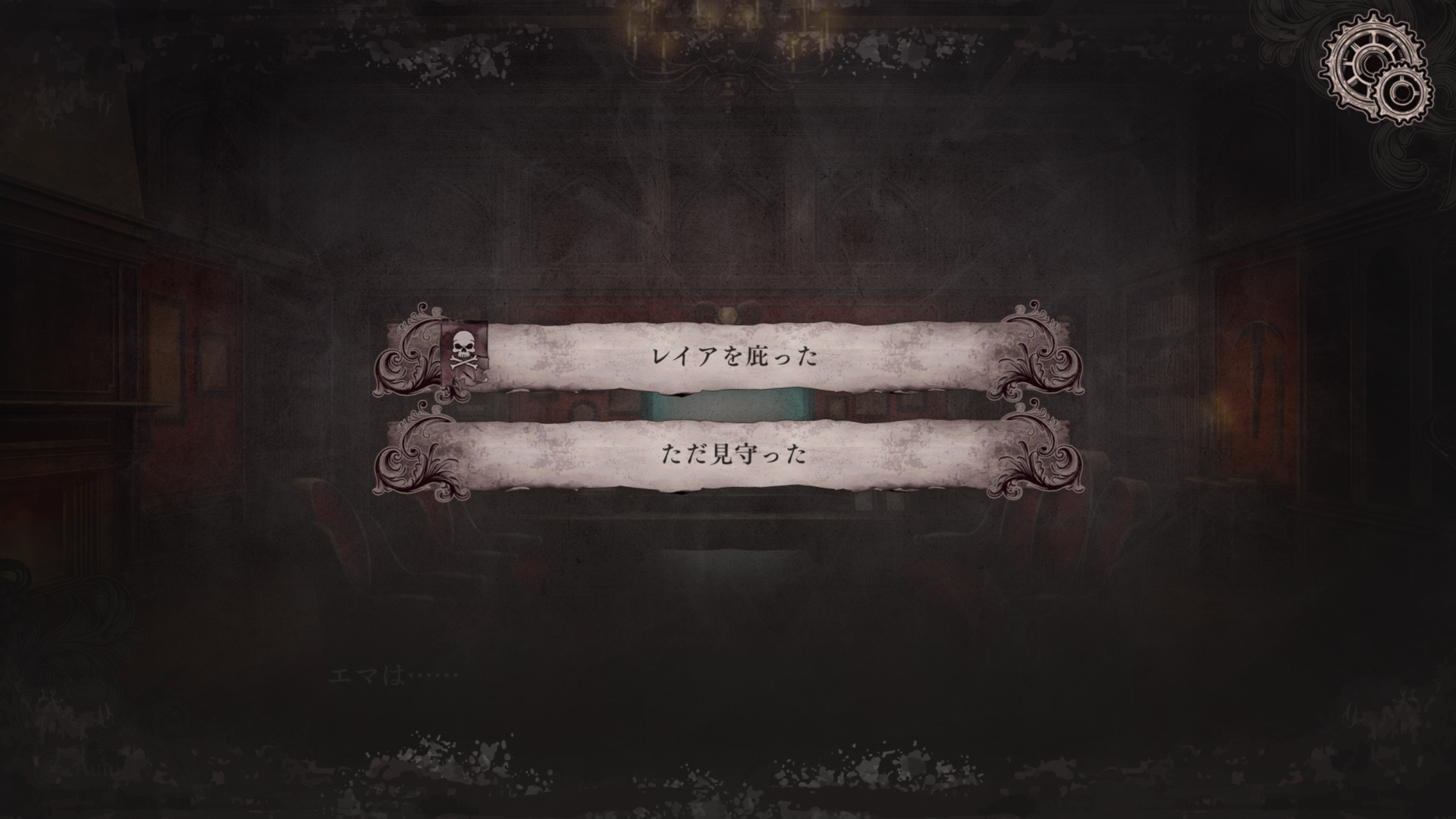 screenshot_20250915_175125