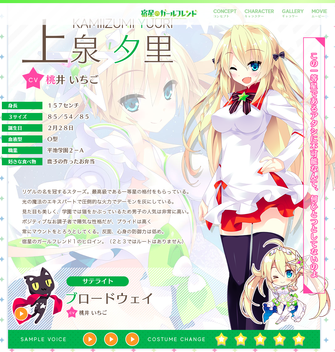 130c8907.png