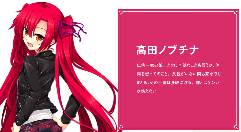 ノラと皇女と野良猫ハート2 の感想 スピカの忘れ物 ノラと皇女と野良猫ハート2 の感想 スピカの忘れ物