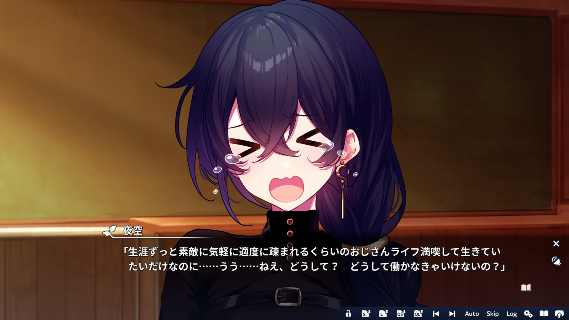 screenshot_20250722_020710