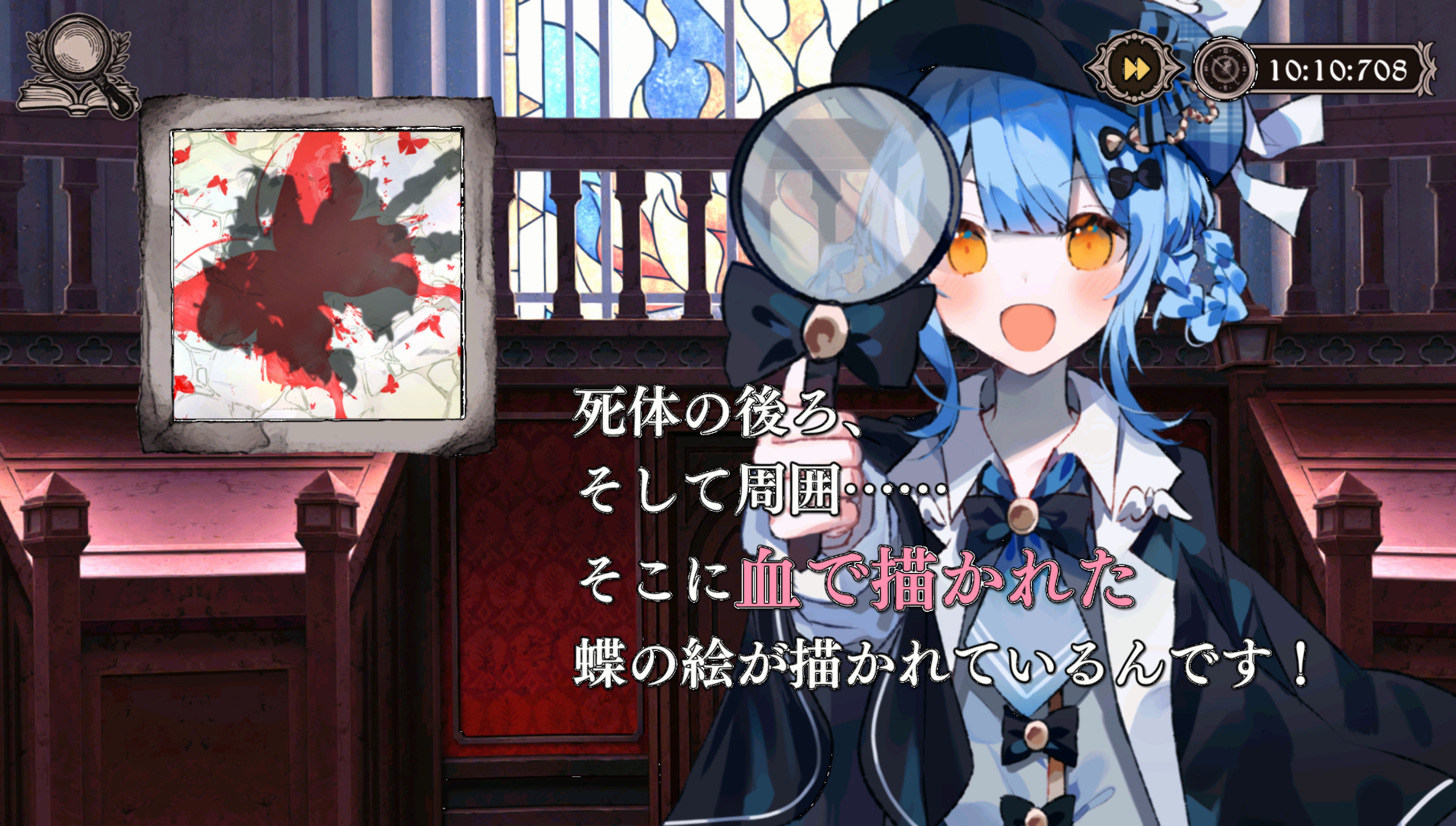 screenshot_20250917_020143