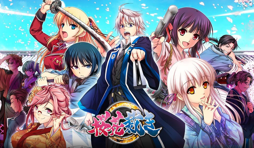 桜花裁き の感想 スピカの忘れ物