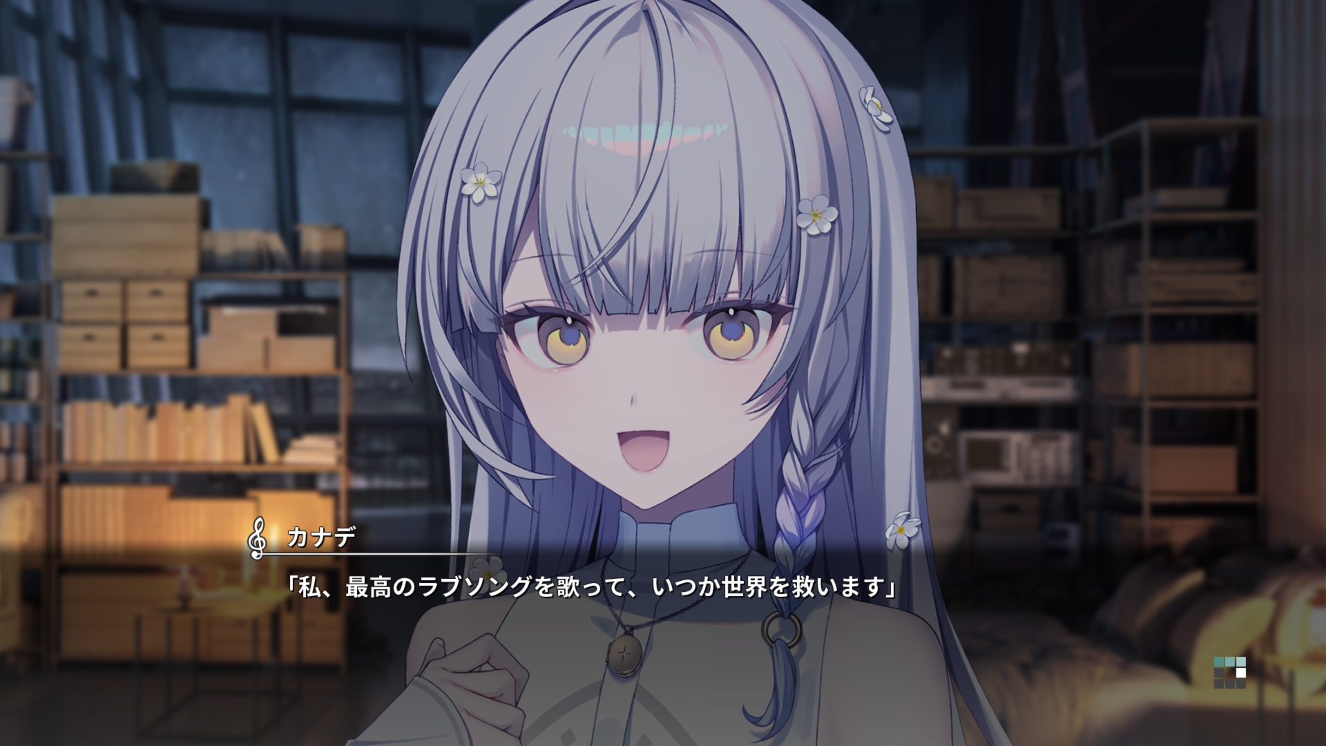 screenshot_20250717_020331